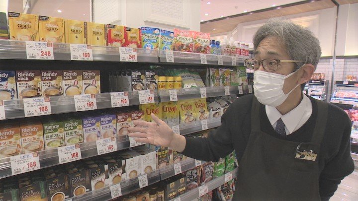 4月は3000品目を超える値上げラッシュ お得な買い物術をスーパーに聞い