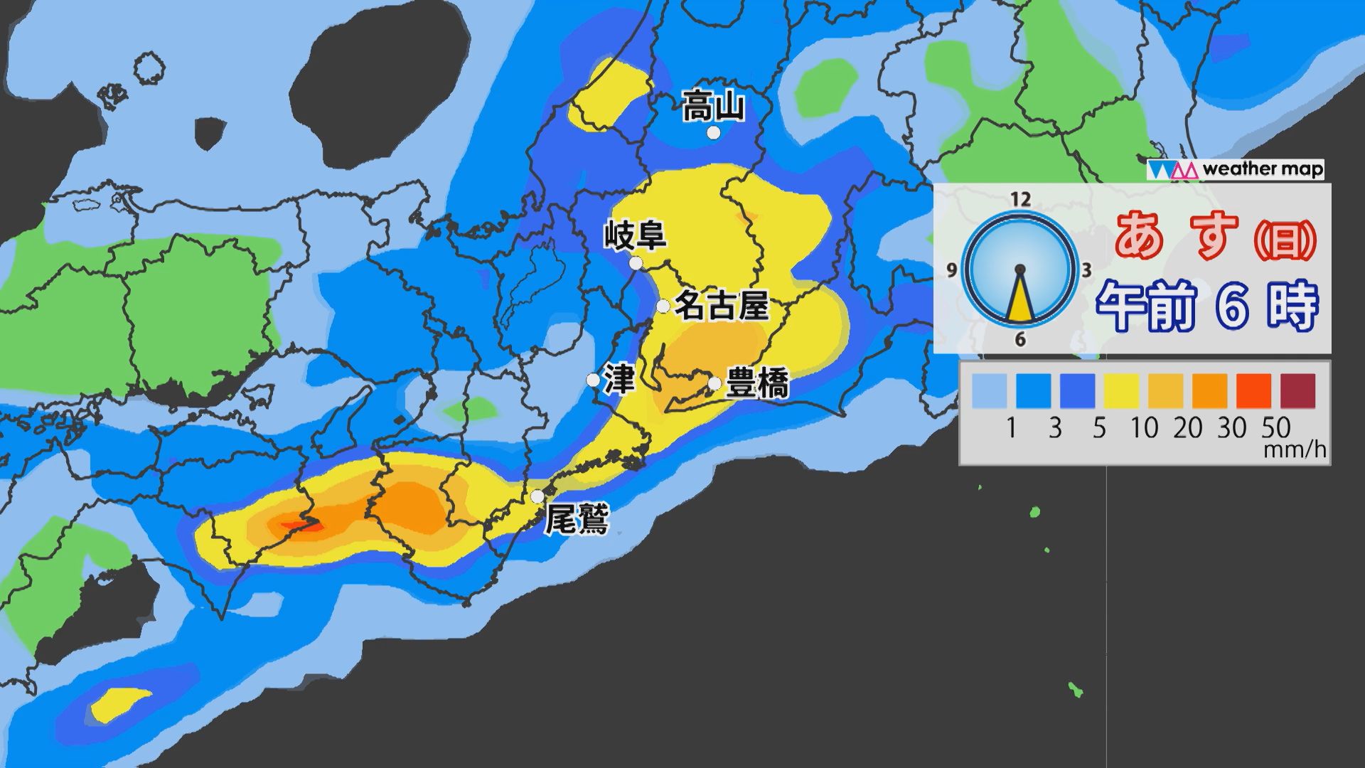 6日夜から8日にかけ大雨のおそれ　土砂災害や河川の増水などに注意