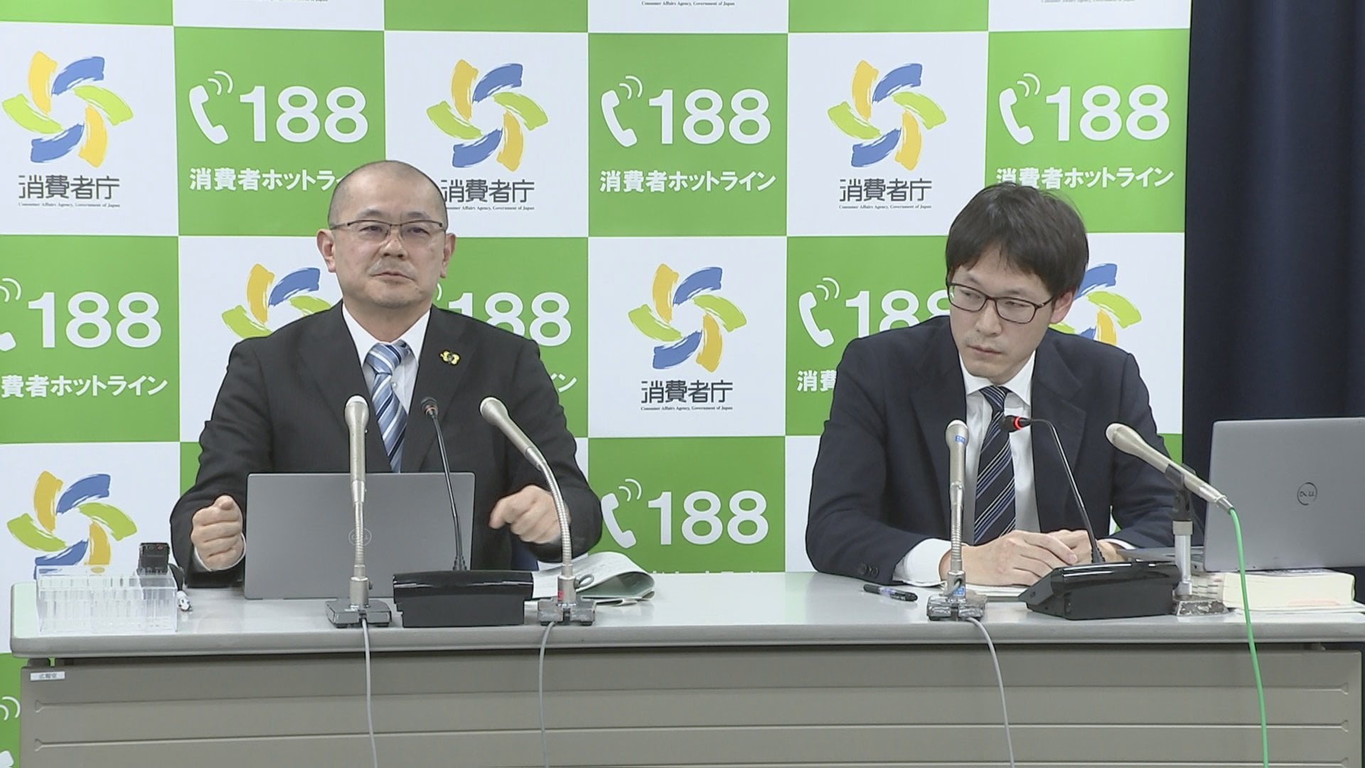 シミが完全消滅」などと“誇大広告” 消費者庁が一部業務停止命令 根拠の
