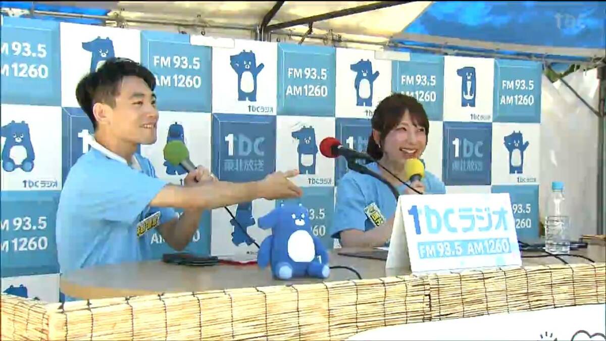 人気アーティストのステージも 震災復興支援イベント「tbc夏まつり2025