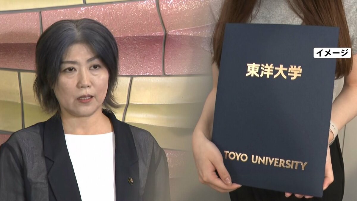 19.2秒ほど」卒業証書“チラ見せ”を否定 田久保真紀・伊東市長が百条