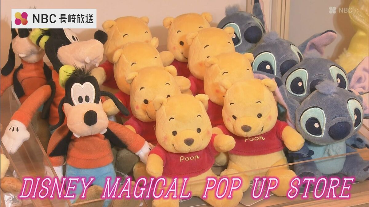 期間限定のディズニーストア 再び！ 限定アイテムやクリスマス商品も