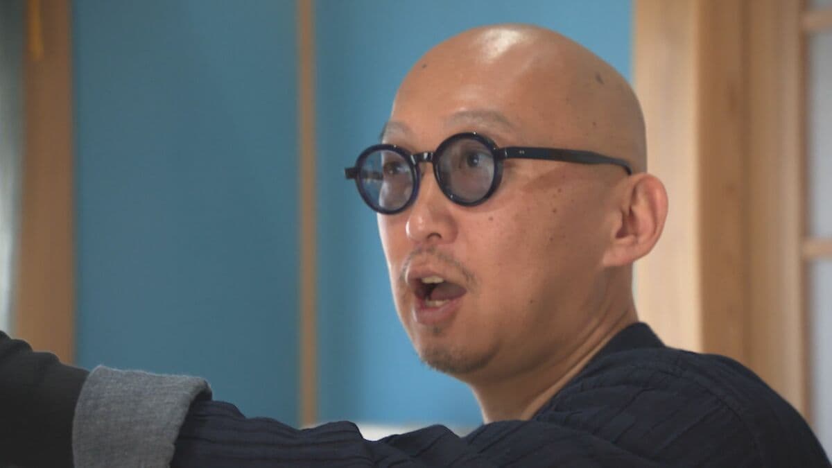 「見え方」で体幹バランスが整う　メガネ専門店が届ける49色のカラーレンズ