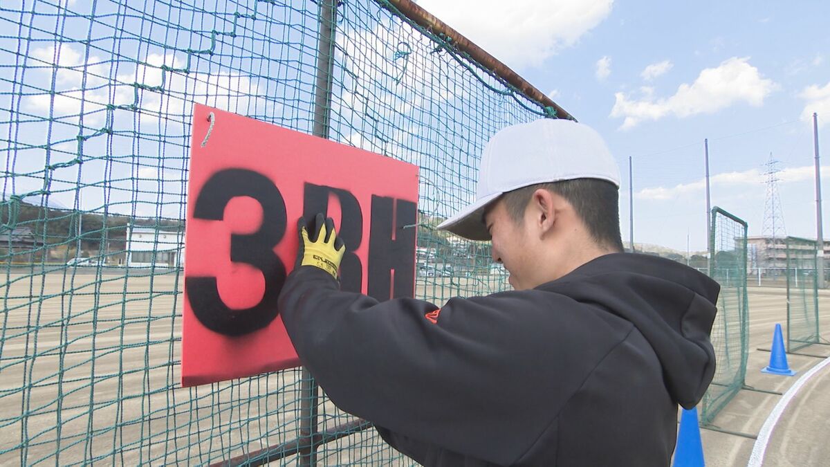 部員2人の由布高校野球部が「リアル野球盤」を企画　少年チームと21日に対決へ　大分