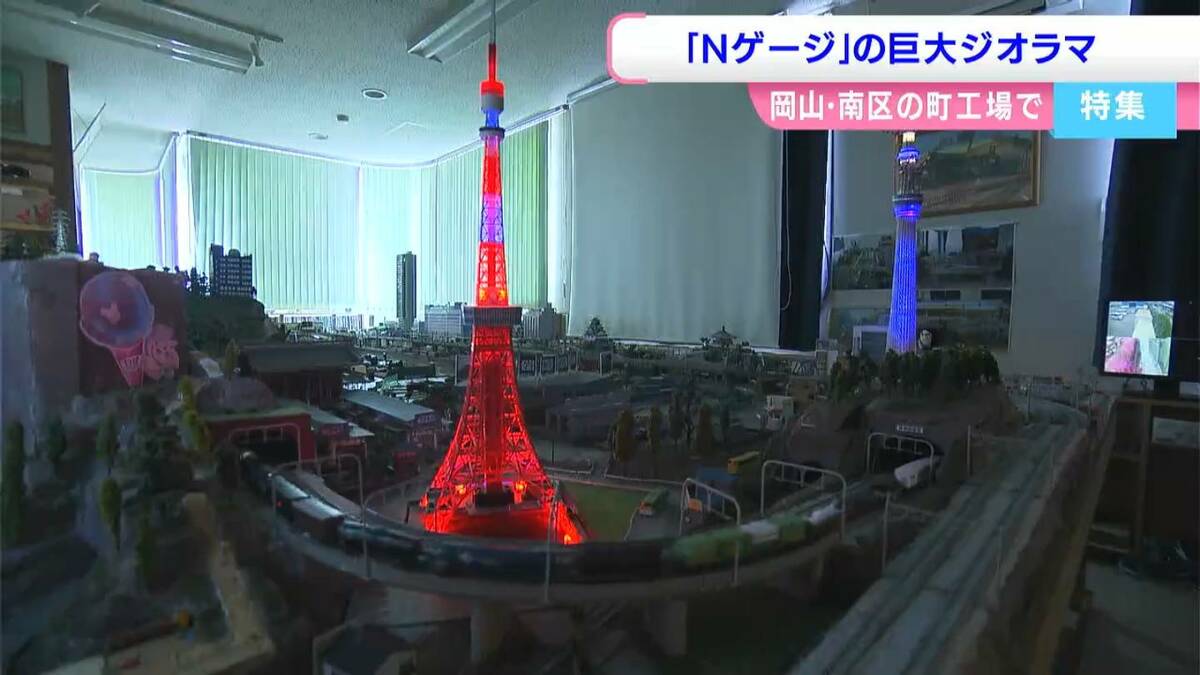 自閉症の男性が「Nゲージ」巨大ジオラマを作成「150分の1の緻密で精巧