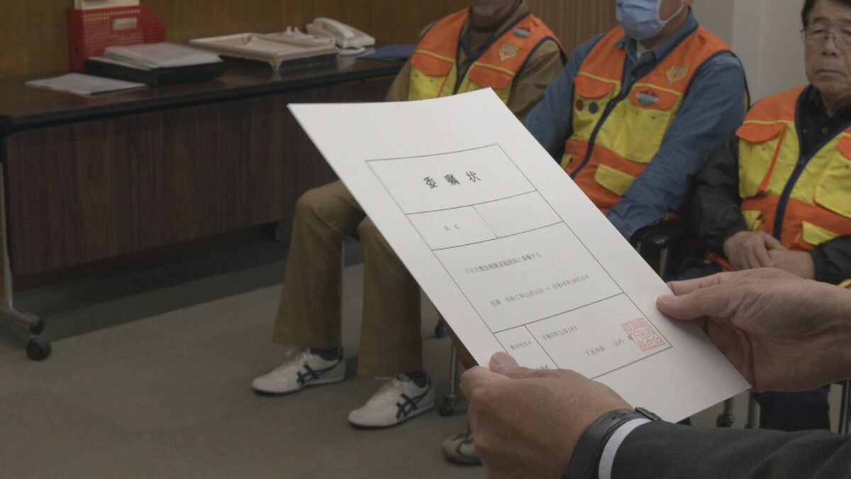 岐阜県が“緊急銃猟実施隊”の委嘱式 クマ駆除対応でハンターに報奨金 下呂市｢この体制を維持できるよう努力していきたい｣