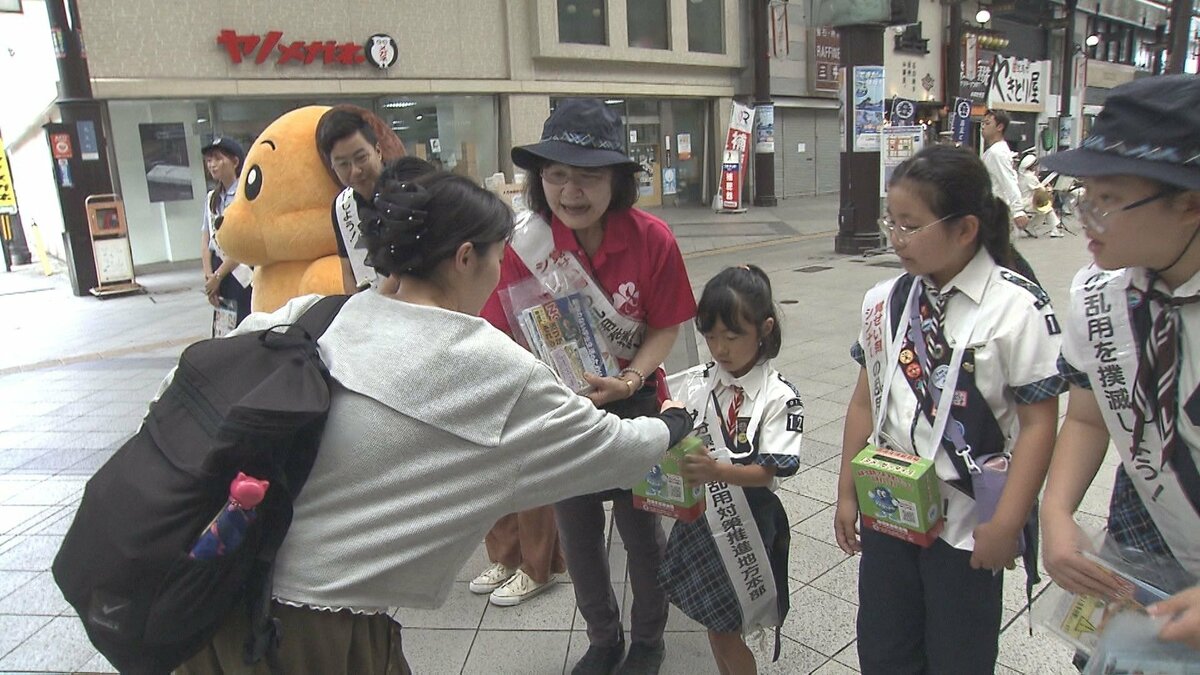 大麻に関係する検挙者数　7割が30歳未満　「ダメ。ゼッタイ。」大分市で街頭活動