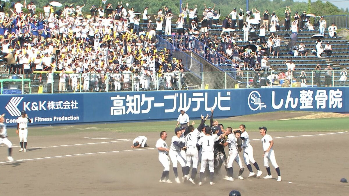 第106回全国高等学校野球選手権大会 夏甲子園出場明徳義塾高等学校