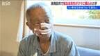 「いきなりかみついてきた」猟友会の80歳男性「怖いとかはない どうにかしても退治しなきゃと」“パニック状態”のクマに鼻骨折られるも弾を込めて駆除　新潟県新発田市|TBS NEWS DIG