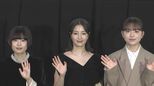 【杉咲花】広瀬すず＆清原果耶との思い出のバスケ練習　「果耶ちゃんが血眼になりながら」　海へのドライブも報告|TBS NEWS DIG