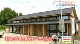 梁も窓も家具も…古い建物を“リサイクル”地域に再びにぎわい 鹿児島・大崎町【ちいきのチカラ(26)】 | 鹿児島のニュース|MBC NEWS|南日本放送