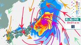 【週間予報】大型連休を直撃へ！台風25号は21日（祝・月）にかけ東日本・北日本で警報級大雨の可能性、海上は大しけのおそれ【雨と風のシミュレーション】　|　富山のニュース｜天気・防災｜チューリップテレビ