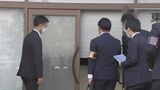 【速報】“ルフィ”今村容疑者と警察署で面会 ビデオ通話で外部と繋ぎ…特殊詐欺の証拠隠滅疑い 広島の男性弁護士の関係先に家宅捜索 警視庁|TBS NEWS DIG
