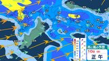 【大雨情報・西日本版】“横たわる前線”10日頃にかけて九州付近に停滞か 宮崎県と鹿児島県では8日明け方~昼前にかけ「線状降水帯」発生の可能性も 西日本を包む“雨の影”【雨風シミュレーション】 | 青森のニュース│ATV NEWS│青森テレビ