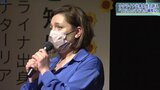 「ウクライナを勇気づけて」 ドネツク州出身の女性が講演で呼びかけ ロシアの軍事侵攻が長期化|TBS NEWS DIG