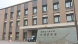 夜の防波堤の下から助けを求める声…43歳男性が海中転落、数十分後に救助 命に別状なし 北海道室蘭市 | 北海道のニュース|HBC北海道放送