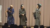 最高齢は94歳! 平均年齢70歳超の「いきいき劇団」4年ぶり公演|TBS NEWS DIG