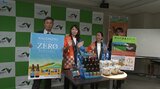 高速道路のサービスエリアなどを運営する企業が開発 ドライバーも安心して楽しめる炭酸飲料と酒米を使用したスナック|TBS NEWS DIG