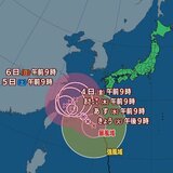 台風6号「急カーブやん」はなぜ?気象予報士に聞くと「急カーブせずに沖縄付近で迷走する」西日本に接近するか離れるかは『太平洋高気圧の強さがカギ』台風情報 進路シミュレーション解説|TBS NEWS DIG