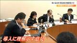 「京都2万円未満で200円、宮城・仙台300円は異常に高い」宿泊税導入で仙台市議会では懸念の声 県議会では理解を示す声 |TBS NEWS DIG