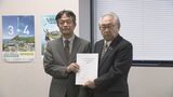 山口県立大学の高大連携を強化 報告書を提出 検討協議会が3年間議論|TBS NEWS DIG