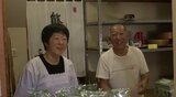 300年の歴史に幕、江戸時代から続く老舗・鰹節専門店…閉店の大きな理由は「後継者問題」長野市の善光寺門前…店には鰹節の香りがまだ残って…「始まりがあれば終わりがある、300年続いた店もどっかで終わる…」　|　SBC NEWS | 長野のニュース | SBC信越放送