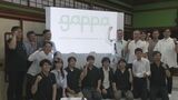 ＧＡＰＰＡ ｎｏｔｏ始動 学生が仮設住宅の生活環境を改善　|　石川県のニュース｜MRO北陸放送