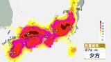 【突風・落雷注意】近畿 きょう27日夜にかけて竜巻や急な強い雨に注意|TBS NEWS DIG