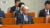 山形県の平山雅之副知事が辞任へ 吉村知事は後任に高橋徹環境エネルギー部長の方針 | 山形のニュース│TUYテレビユー山形