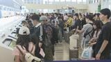 楽しかった連休も最終日 那覇空港は朝から混雑 上り便は終日ほぼ満席 | 沖縄のニュース|RBC 琉球放送