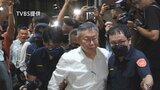 台湾民衆党の柯文哲氏を釈放　台北市長時代の汚職容疑でおととい逮捕|TBS NEWS DIG