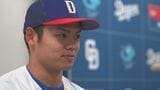 中日・根尾昂(25) “1勝は通過点” 8年目で掴んだプロ初勝利 密着取材2年 カメラの前で語った自分らしさ|TBS NEWS DIG