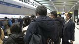 【最新】東海道新幹線 上下線とも運転再開「空気ばね」の異常表示 小田原で車両点検の影響|TBS NEWS DIG