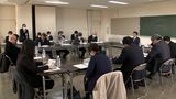 部活動の指導を外部へ移す地域移行 総社市の協議会で中学校の取り組みを話し合う 活動資金などが課題【岡山】|TBS NEWS DIG