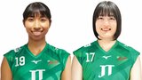 バレー日本代表 宮部愛芽世がJTマーヴェラス入団発表 姫路の姉・藍梨と8日の皇后杯で姉妹対決も|TBS NEWS DIG