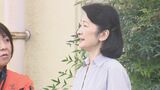 秋篠宮妃紀子さま 被災地で健康診断の準備を手伝われる 石川・珠洲市を視察 |TBS NEWS DIG