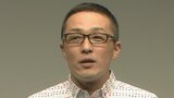 【 スマイリーキクチ 】 足が「激痛でヒリヒリして歩けない時もあって」「色々な検査をしたら原因不明と…灼熱痛という聞いたことのない痛み」 不安綴る 「もう治らないのか」|TBS NEWS DIG