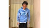 【 あのねのね・原田伸郎 】 人工股関節手術からの退院を報告 「毎日2回の痛いなにすんのぉリハビリを我慢して」お馴染みのギャグと松葉杖姿を披露|TBS NEWS DIG
