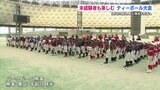 未経験者にも“野球の面白さ”を　小学生のティーボール大会　|　熊本のニュース｜RKK NEWS｜RKK熊本放送