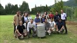 思い出の品と再会 五ヶ瀬中等教育学校の1期生が23年前に埋めたタイムカプセルを開封 | MRTニュース | MRT宮崎放送