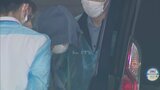 コロナ融資詐欺事件 元寝屋川市議・吉羽美華被告に懲役10年求刑 | 福岡のニュース|RKB NEWS|RKB毎日放送