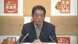 「市長がどうするかに尽きる」坊っちゃん列車再開めぐり中村時広知事 アンケートでは再開を望む意見が8割超え | 愛媛のニュース - Nスタえひめ|あいテレビは6チャンネル