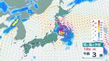 【最新・台風情報】台風5号12日朝に東北地方を直撃 予想雨量は300ミリ 大雨に厳重警戒 | 愛媛のニュース - Nスタえひめ|あいテレビは6チャンネル