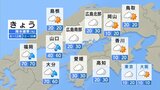 【きょう9/25(水) 広島天気】どんよりとした空 ところどころで小雨 薄日も差して蒸し暑い|TBS NEWS DIG