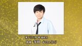 寺田心さんが源義経役に 歴代最年少の15歳 武者行列が世界遺産のまちを練り歩く「東下り行列」 岩手・平泉町の春の藤原まつりで5月3日開催|TBS NEWS DIG