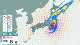 【台風情報】大型で強い台風25号(ドゥージェン)21日午後2時現在で八丈島の北北西約50kmに 22日の朝には三陸沖へ(21日午後2時現在)【雨風シミュレーション(21日~23日)】|TBS NEWS DIG