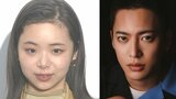【 趣里 】 結婚を発表 お相手は三山凌輝さん 「2人の間に新しい命も授かることができました」|TBS NEWS DIG
