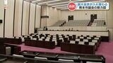 分裂した自民党市議団 熊本市議会「熊本自民」と「自民熊本」の勢力図が逆転 | 熊本のニュース|RKK NEWS|RKK熊本放送