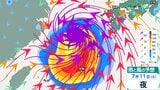 【台風のたまご2個目発生か】新たな“熱帯低気圧”が1個発生、今夜（1日）2個目が発生か...日本への影響、進路は？今後の「気象情報・台風情報」に注意　7月11日（土）までの雨・風シミュレーションで確認【気象庁 1日天気図】|TBS NEWS DIG