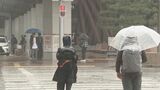 3連休初日の大雨 ピーク過ぎるも…石川県では夜遅くにかけて土砂災害に注意・警戒を　|　石川県のニュース｜MRO北陸放送